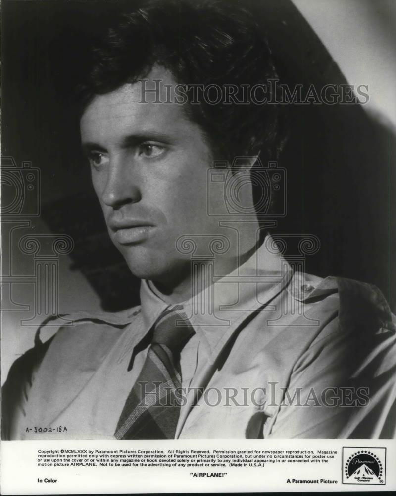 1980 Press Photo Robert Hays stars as Ted Striker in Airplane - cvp21269 - Historic Images
