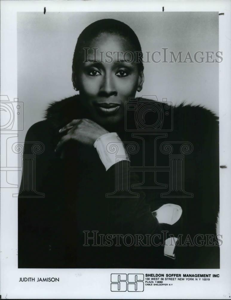 1990 Press Photo Judith Jamison - cvp25639 - Historic Images