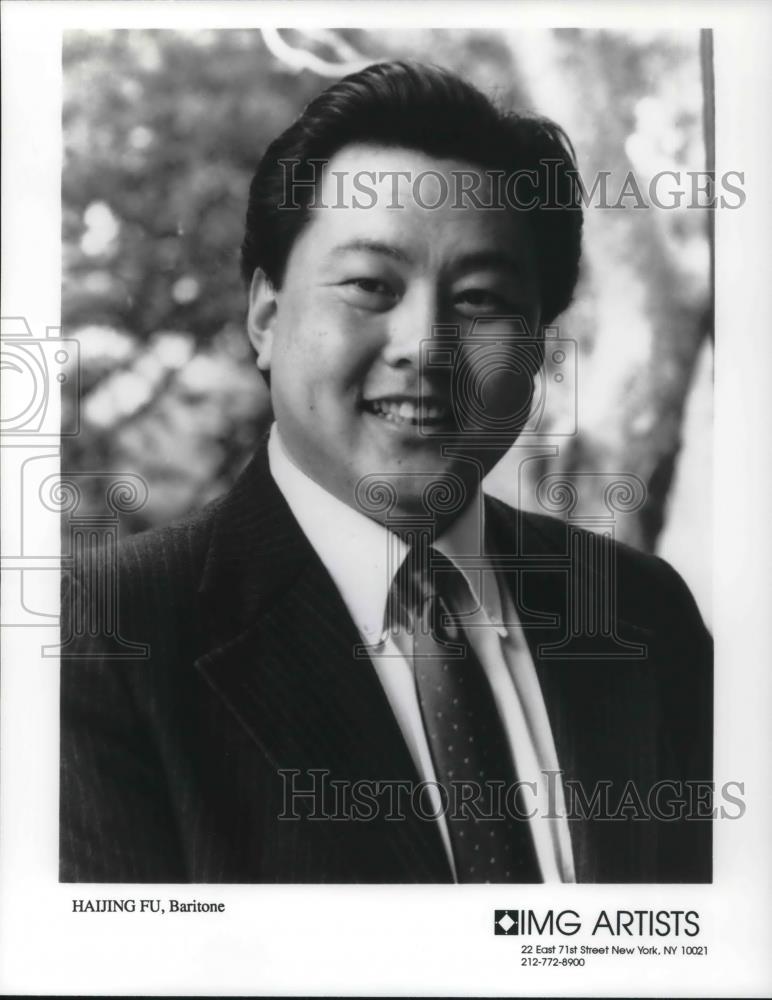 1996 Press Photo Haijing Fu Baritone - cvp20671 - Historic Images