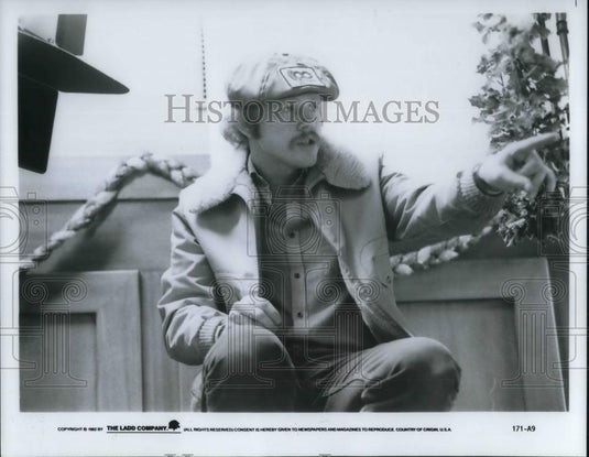 1981 Press Photo Director Ron Howard in "Night Shift" - cvp23791 - Historic Images