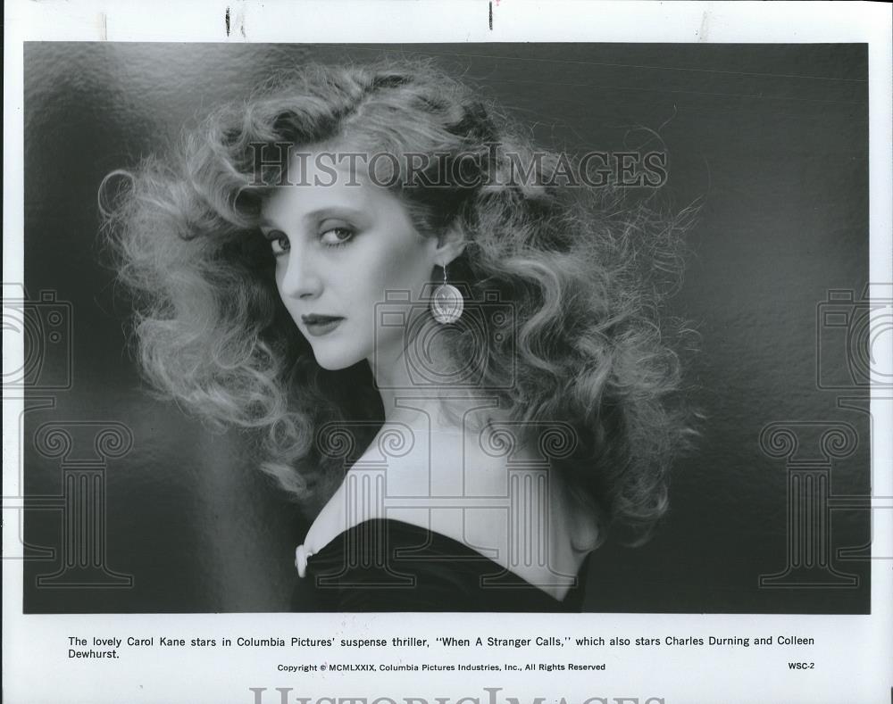 1979 Press Photo Carol Kane in WHEN A STRANGER CALLS - cvp26147 - Historic Images