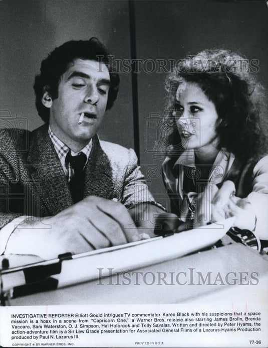1978 Press Photo Capricorn One - cvp28021 - Historic Images