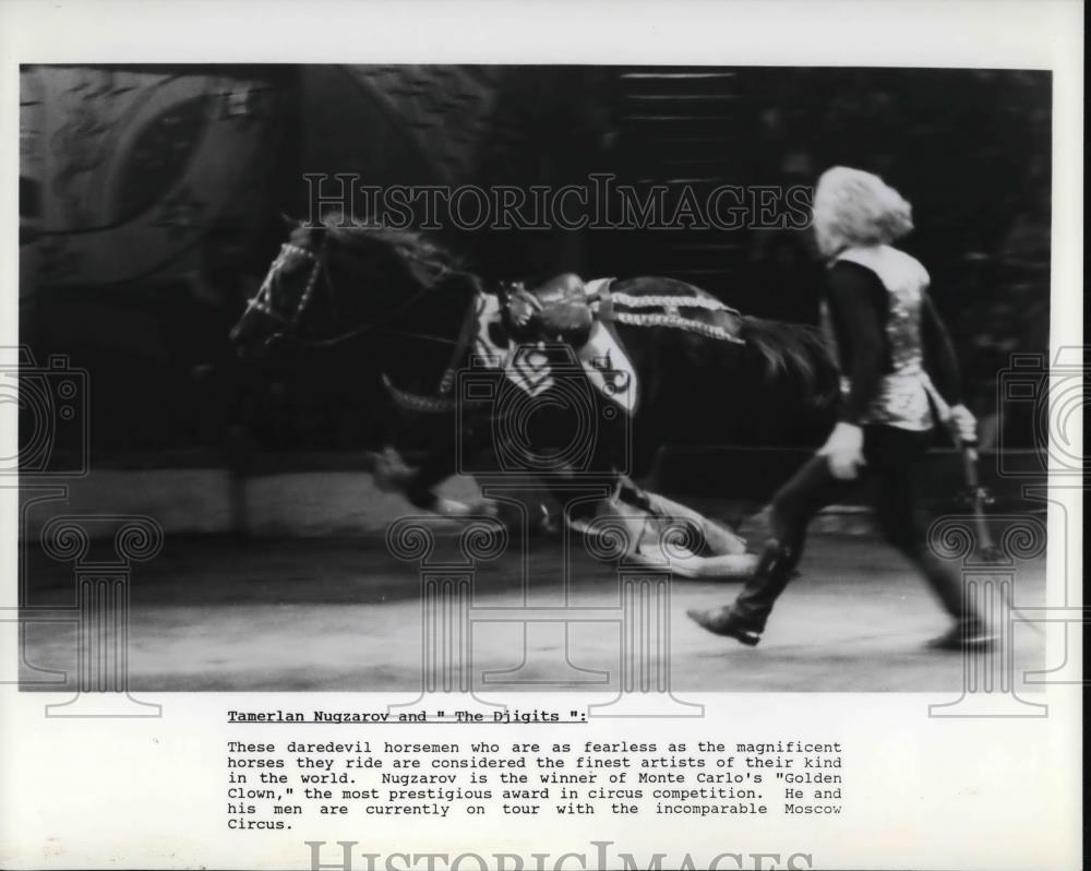 1990 Press Photo Nugzarov and The Digits and Moscow Circus - cvp24994 - Historic Images