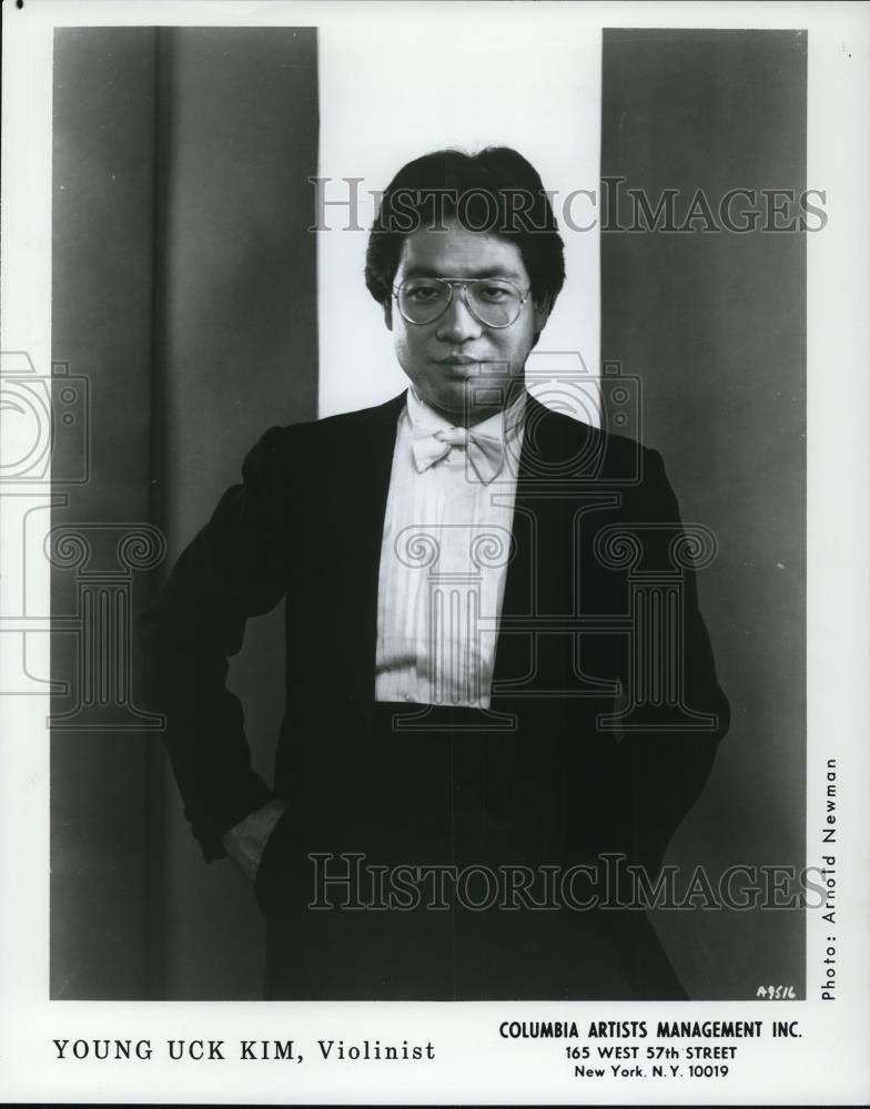 1988 Press Photo Young Uck Kim Violinist - cvp27260 - Historic Images