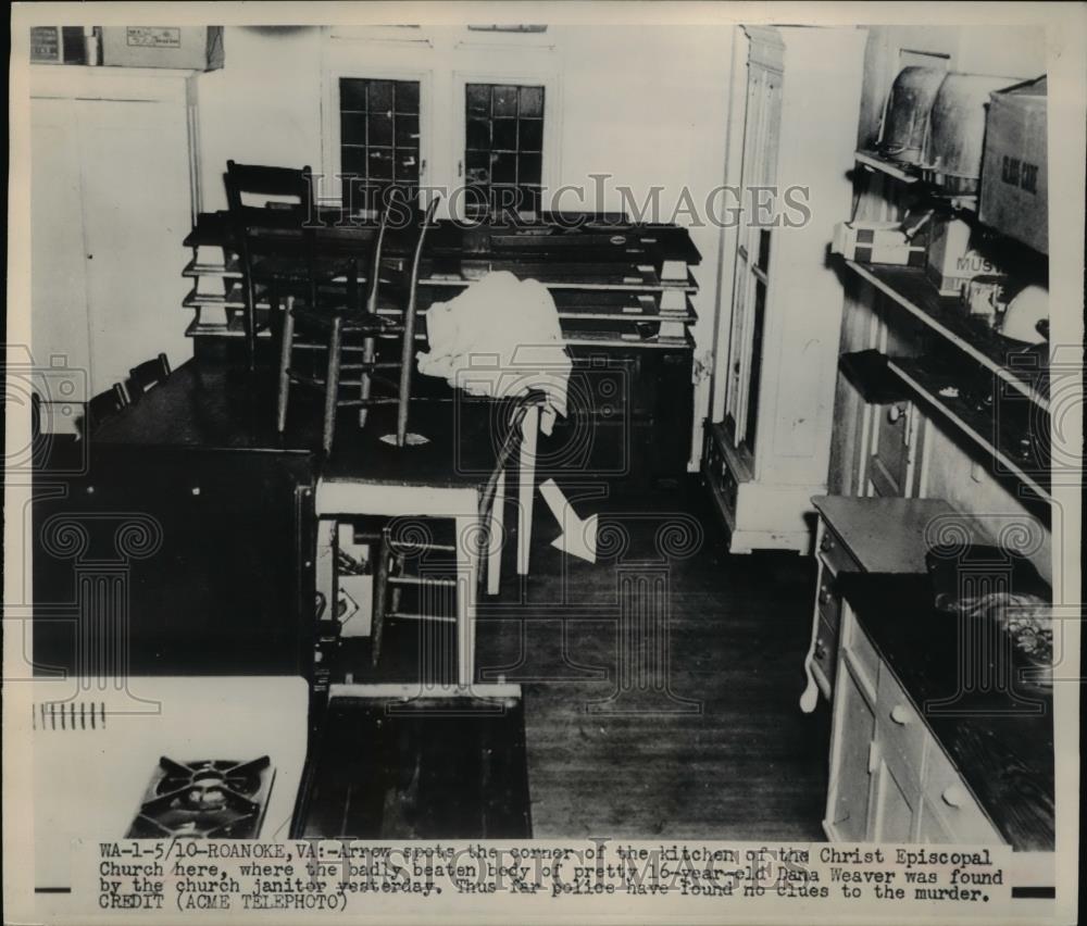 1949 Press Photo Christ Episcopal Church Kitchen 16-Year-Old Beaten to Death - Historic Images