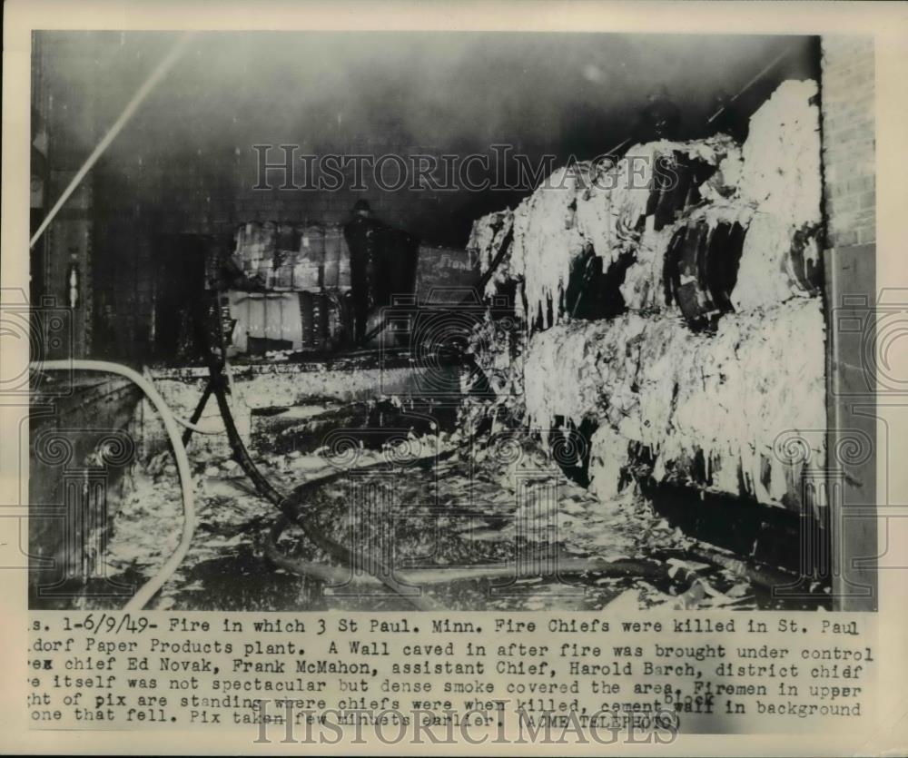 1949 Press Photo Waldorf Paper Products Plant After Fire Killed 3 Firemen, MN - Historic Images