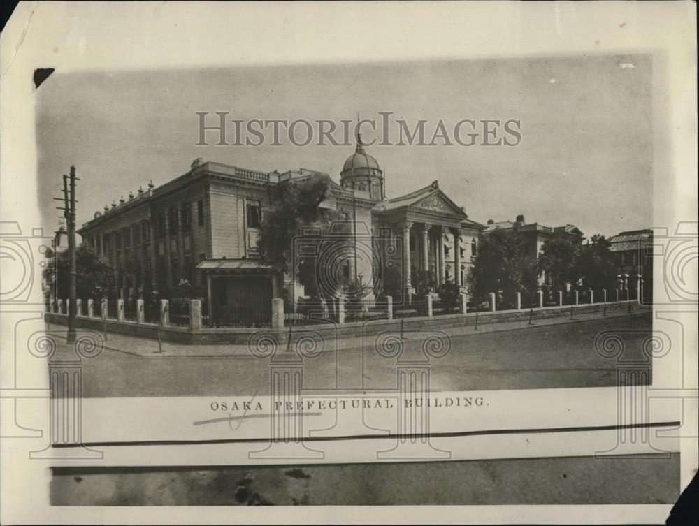 1927 Press Photo Osaka Prefectural Building - Historic Images