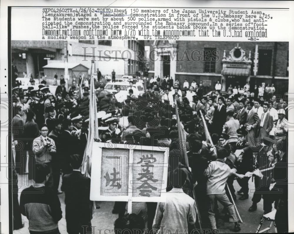 1962 Press Photo Japan University Student Association staged a ban bomb strike - Historic Images