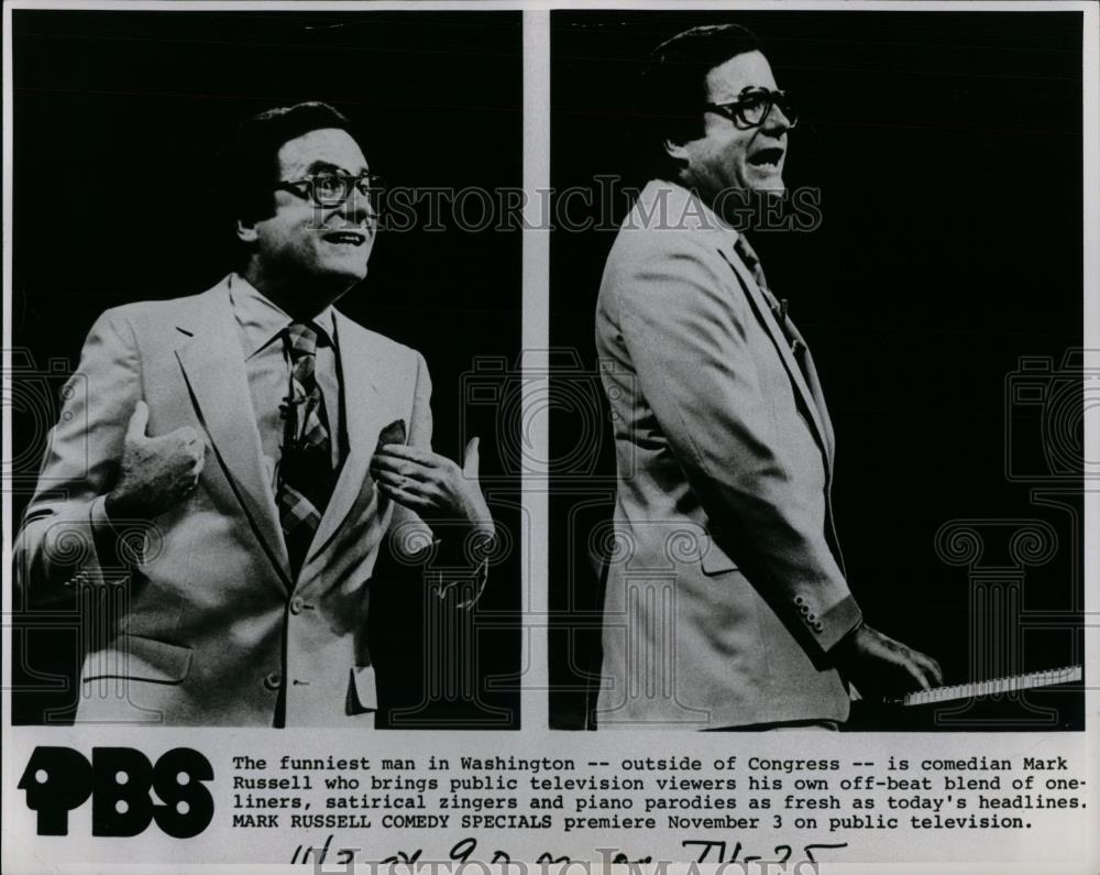 1980 Press Photo Mark Russell Comedian and Host of Mark Russell Comedy Specials - Historic Images