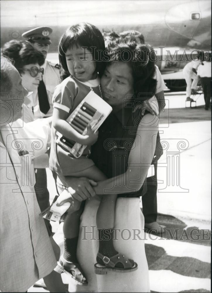 Press Photo Macko Imoura &amp; Macko Imoura - Historic Images