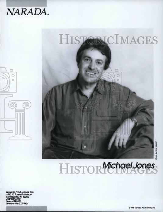 1983 Press Photo Michael Jones New Age Pianist Composer and Author - cvp25308 - Historic Images