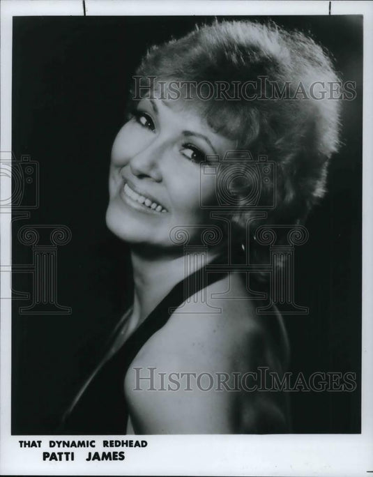1986 Press Photo Patti James The Dynamic Redhead - cvp24781 - Historic Images