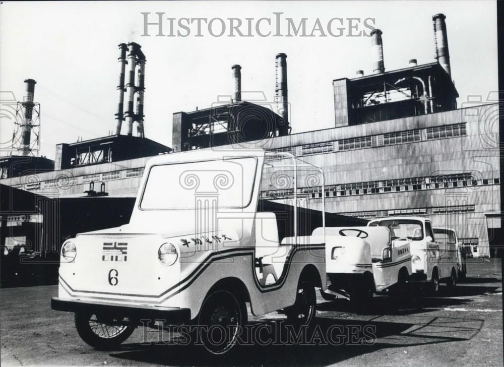 1979 Press Photo Taiwan: The Talig thermal power plan - Historic Images