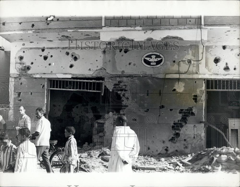 1967 Press Photo The Post Office at Quantara that was bombed - Historic Images