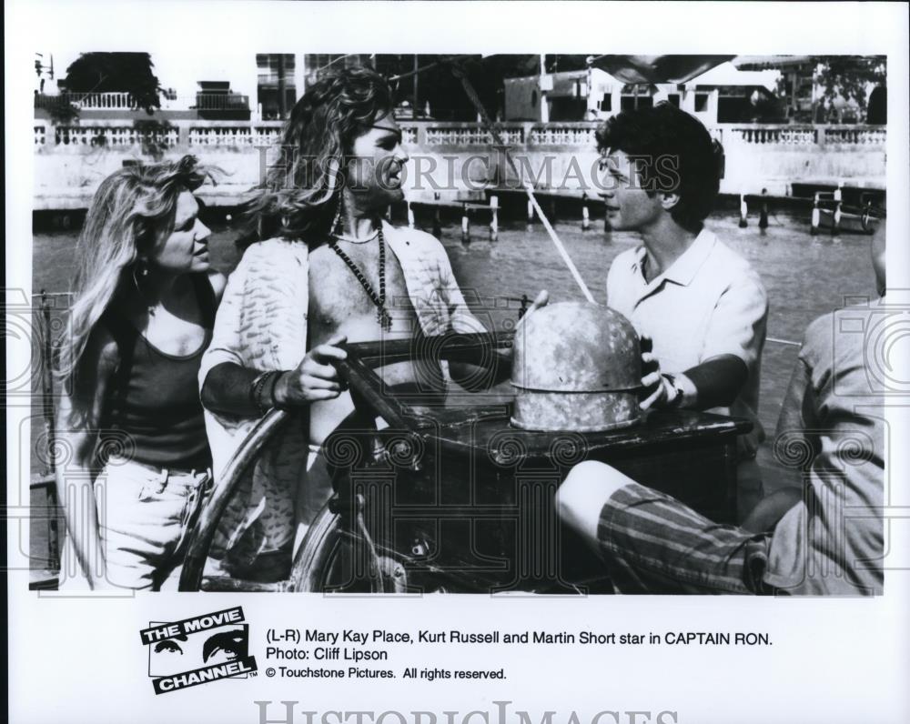 1992 Press Photo Mary Kay Place, Kurt Russell, Martin Short in Captain Ron - Historic Images