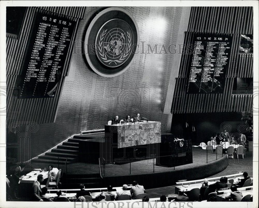 1979 Press Photo UN General Assembly Opening Session - Historic Images