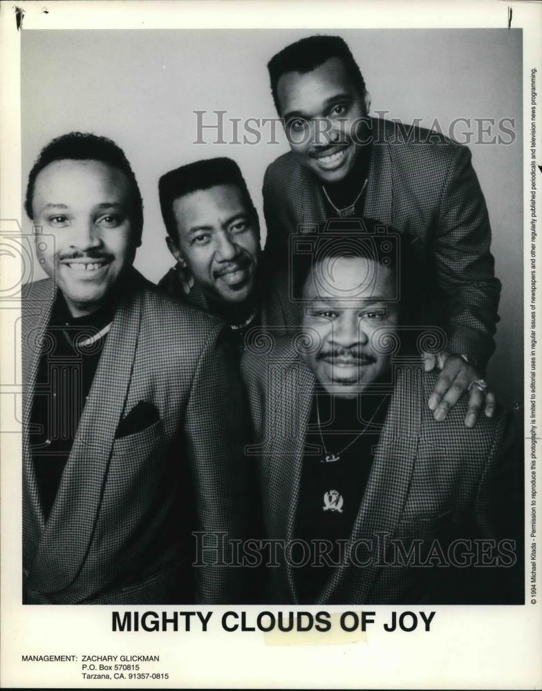 1995 Press Photo Mighty Clouds Of Joy Music Group - cvp24866 - Historic Images