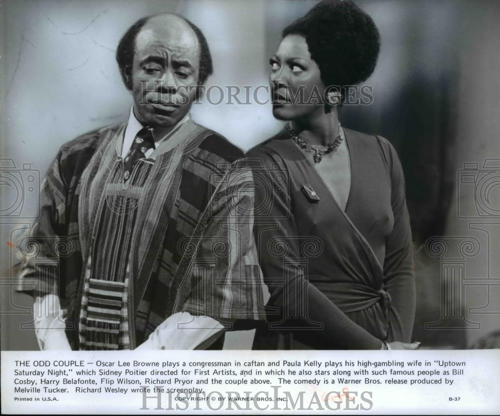 1974 Press Photo Lee Browne and Paula Kelly in &quot;Uptown Saturday Night&quot; - Historic Images