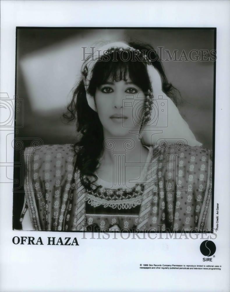 1991 Press Photo Ofra Haza, entertainer - cvp21259 - Historic Images