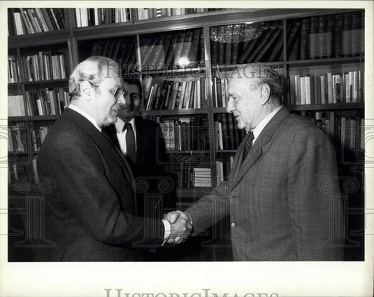 1984 Press Photo UN Secretary General Visits Hungary - Historic Images