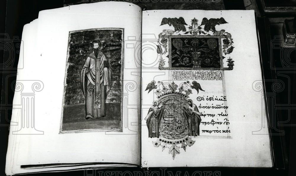 Press Photo A Religious Book In Greek - Historic Images