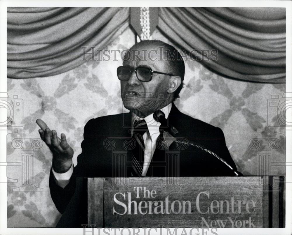 1979 Press Photo Israel Prime Minister Menahem Begin at the Sheraton Centre - Historic Images