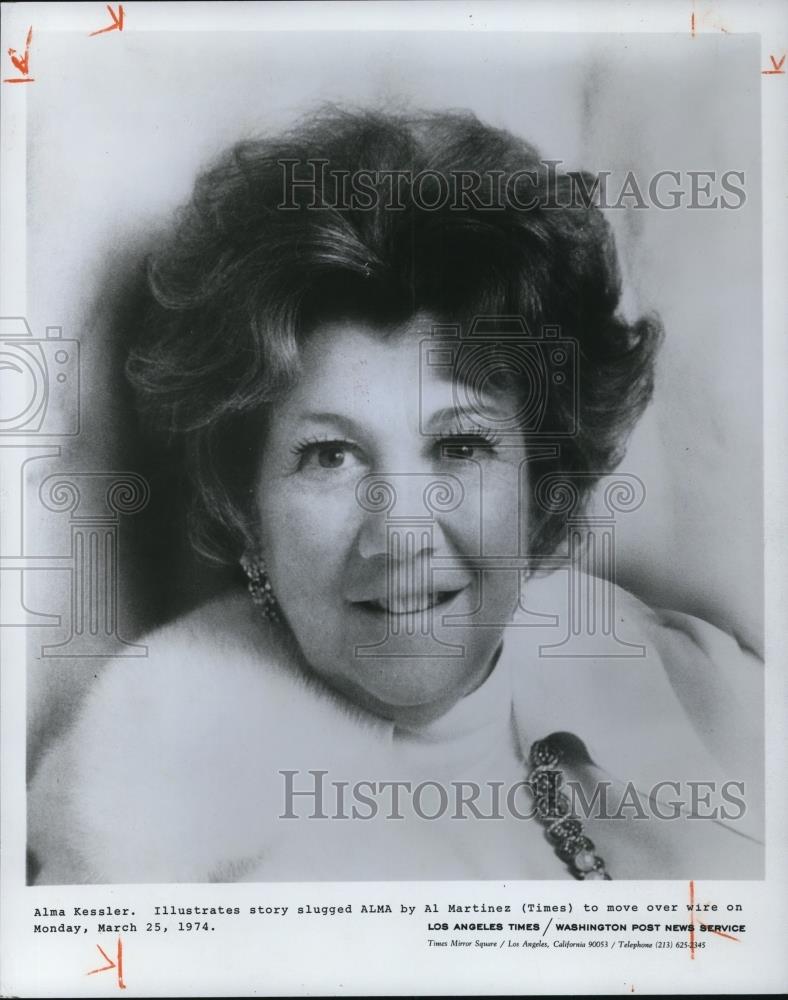 1974 Press Photo Alma Kessler Actress - cvp27259 - Historic Images