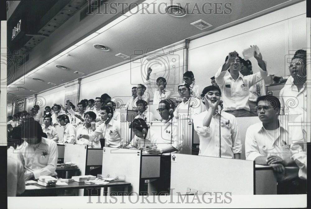 1977 Press Photo Tokyo Stock Exchange Interior Individual Stockbroker Company - Historic Images