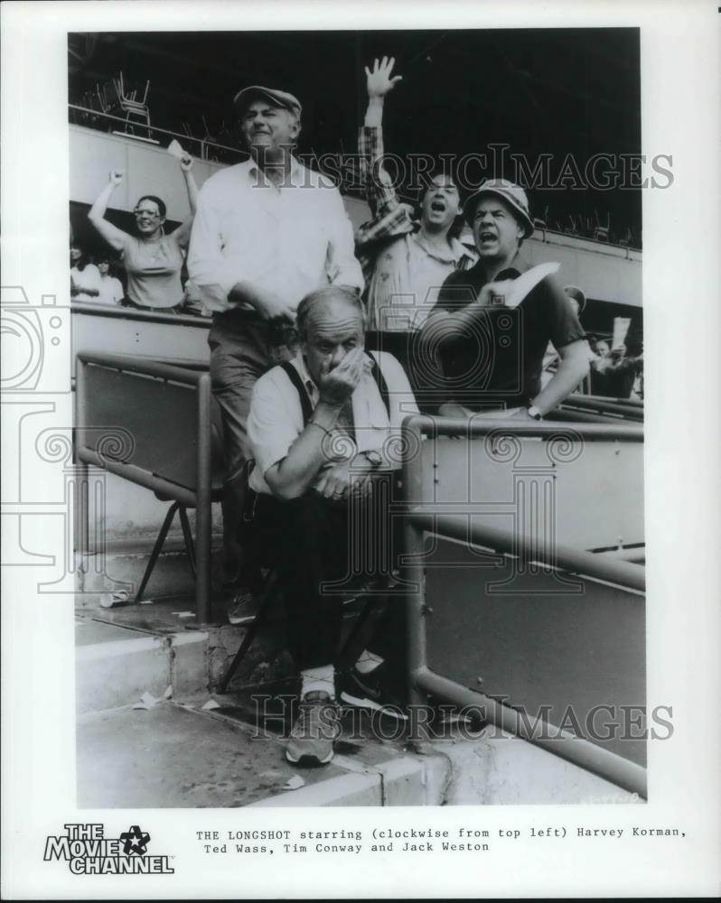 1987 Press Photo Harvey Korman as he stars in THE LONGSHOT - cvp22797 - Historic Images