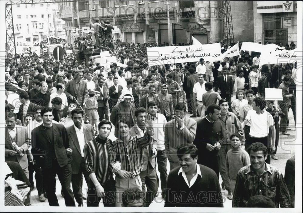 1970 Press Photo Demonstrators in general strike in Amman, Jordan - Historic Images