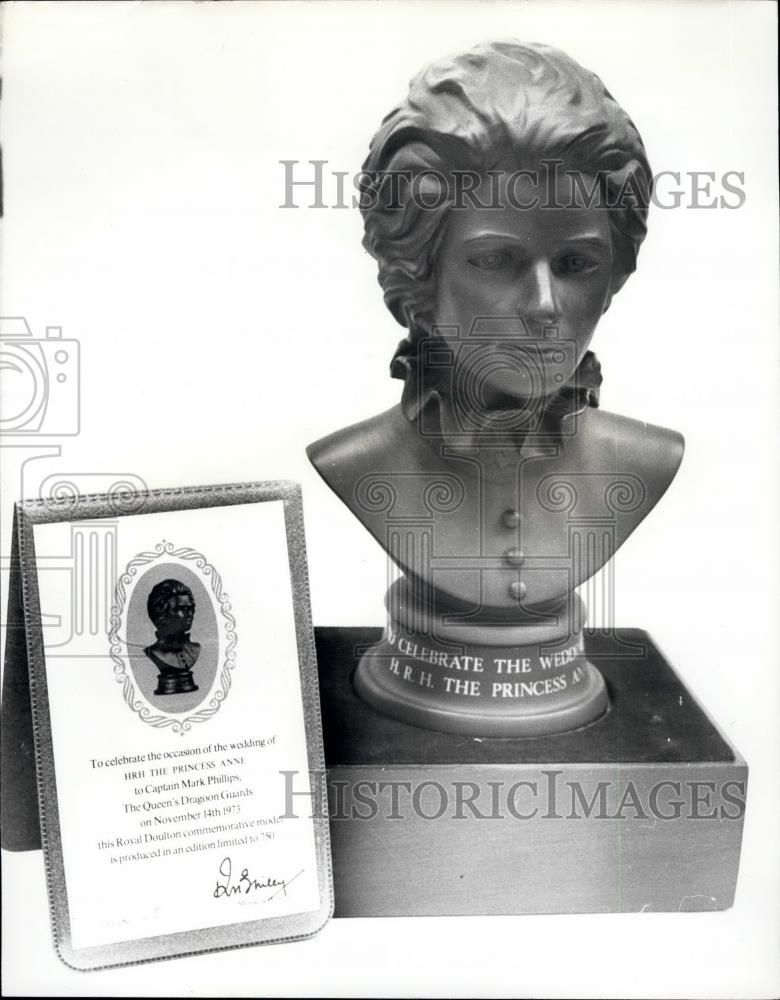 Press Photo Portrait Bust, Princess Anne - Historic Images
