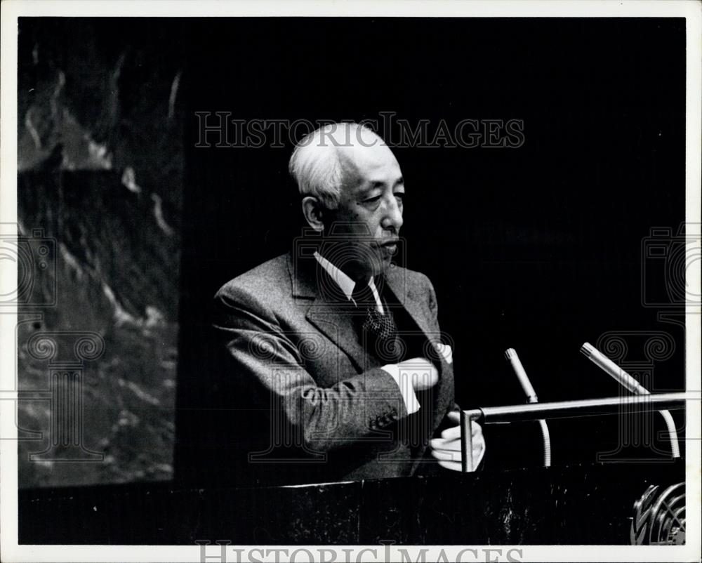 Press Photo Japan, Mr. Masahiro Nisiboai Perm. Rep to UN - Historic Images