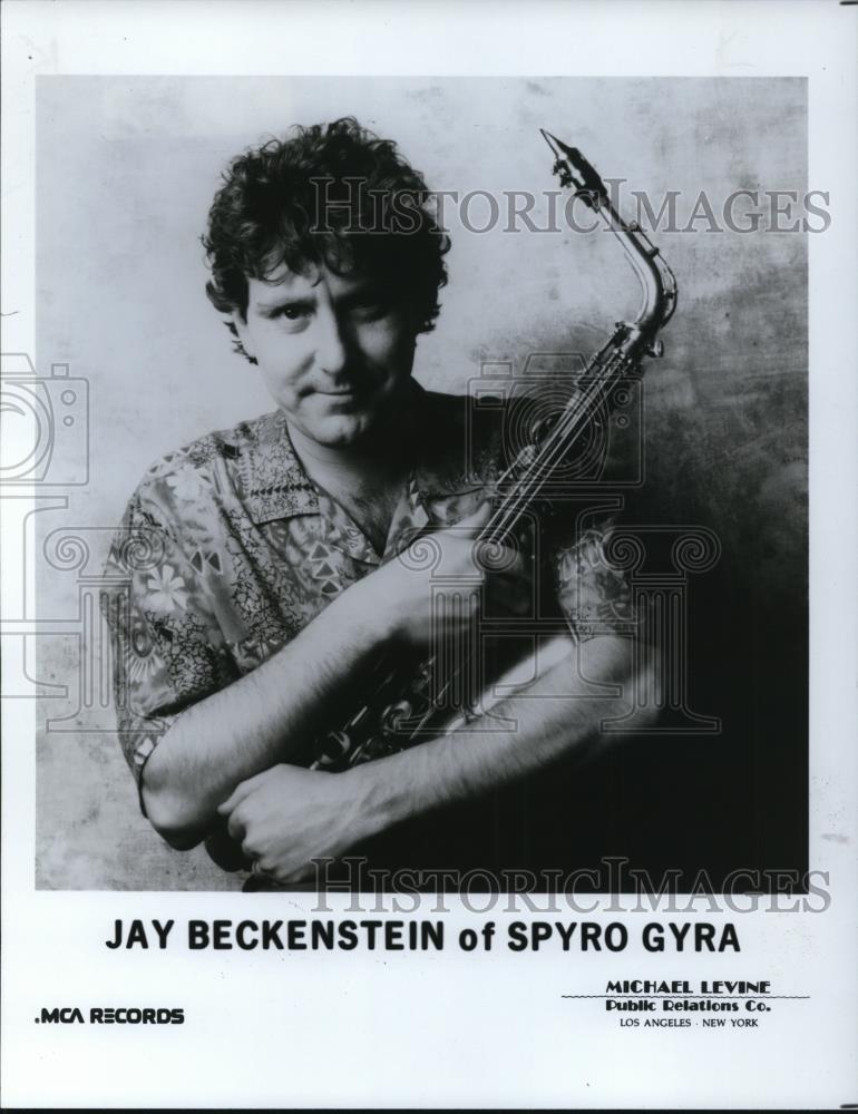 1988 Press Photo Jay Beckenstein of Spyro Gyra - cvp28374 - Historic Images