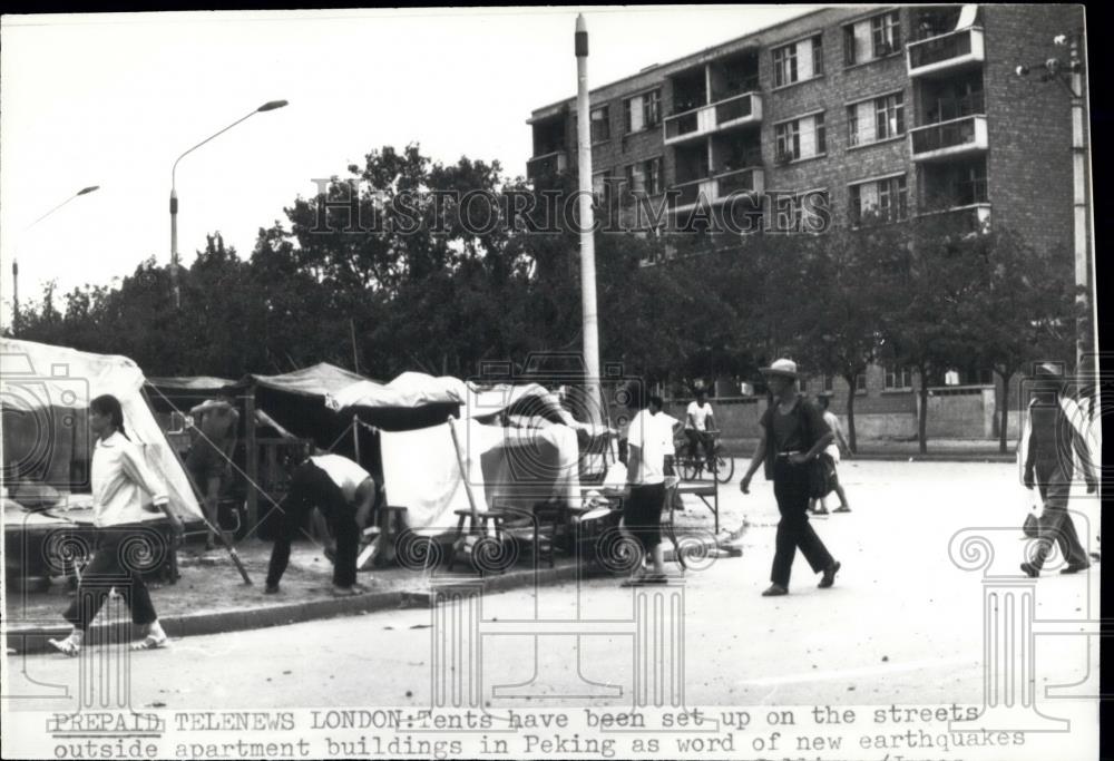 Press Photo tents Set Up In Streets of Peking As Word of Earthquakes - Historic Images