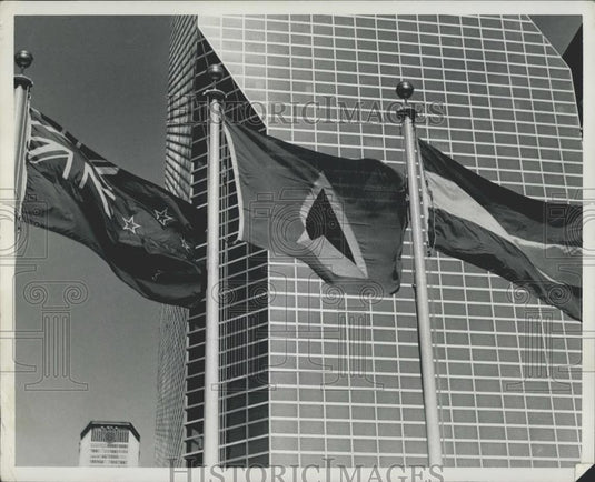 1979 Press Photo Raising Flag of St. Lucia in Center - Historic Images