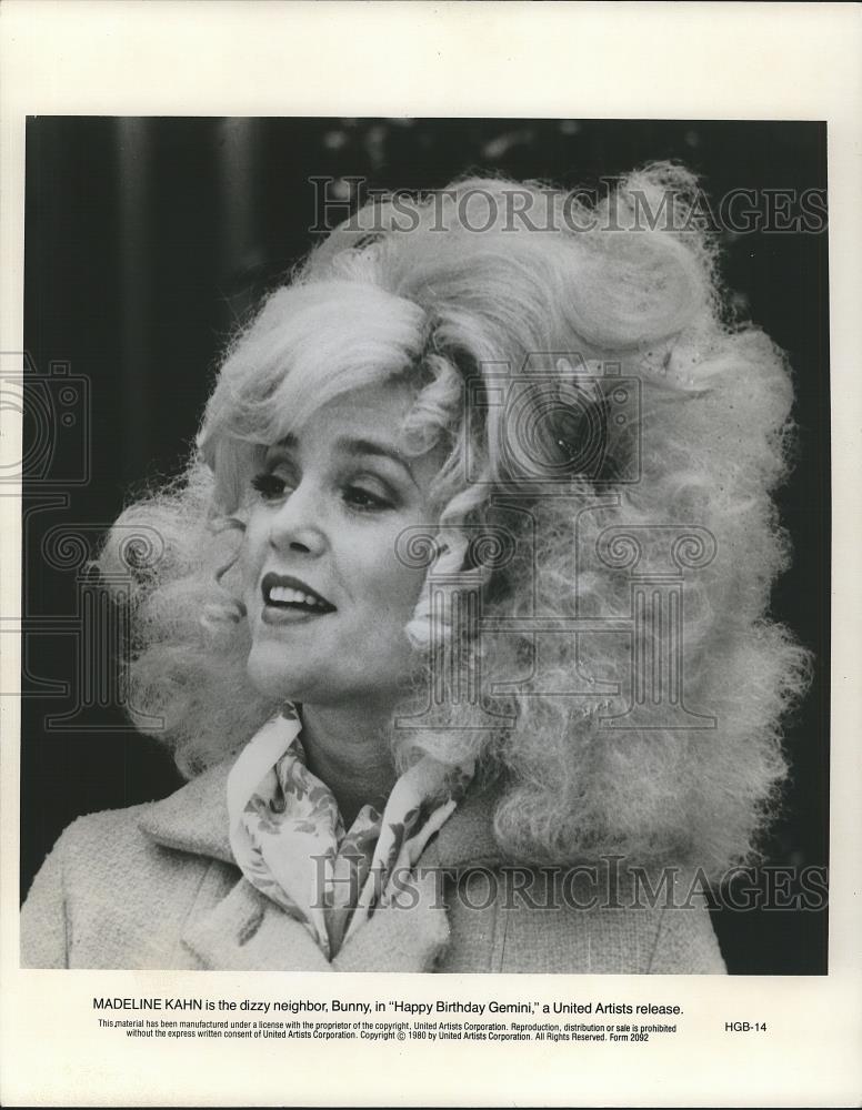1980 Press Photo Madeline Kahn in Happy Birthday Gemini - cvp26708 - Historic Images