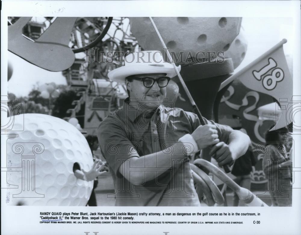 1989 Press Photo Movie Caddyshack II - cvp28214 - Historic Images