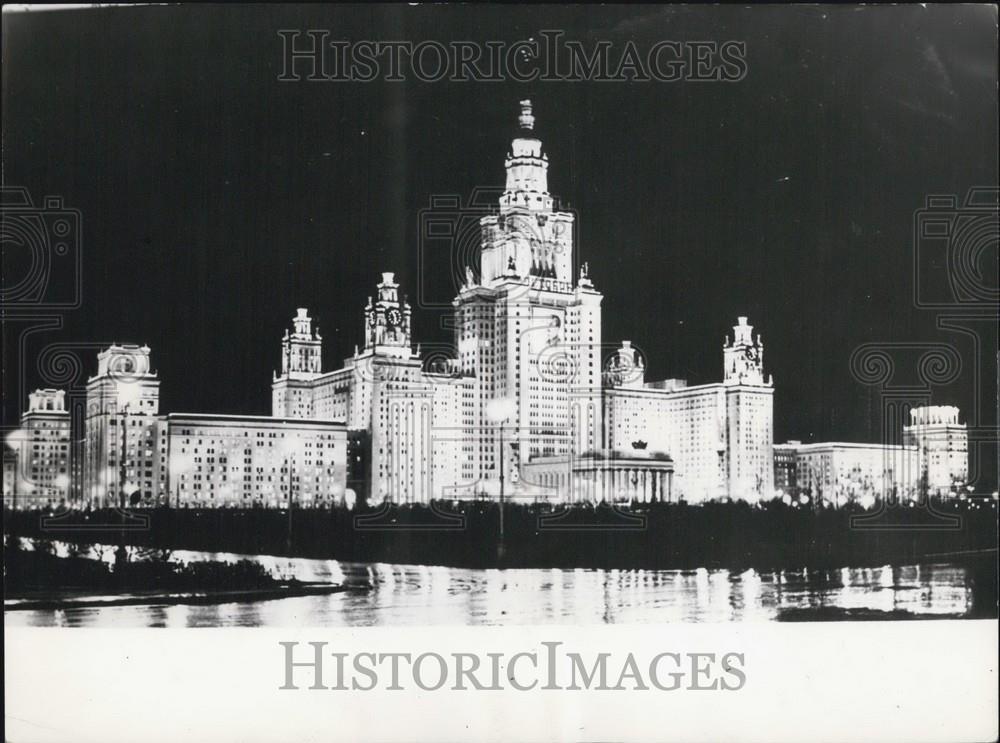 1954 Press Photo Moskowa Celebrated the 7th of November - Historic Images