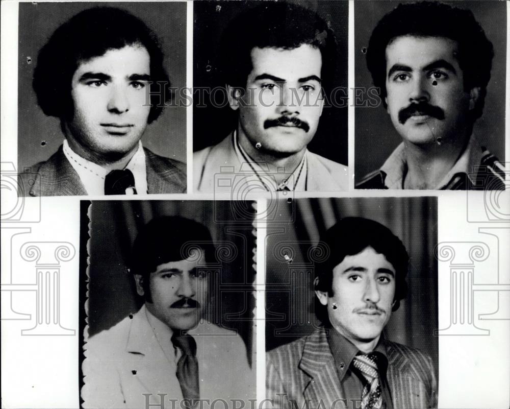 1980 Press Photo Scotland Yard Seeks Information On Five Iranian Terrorists - Historic Images