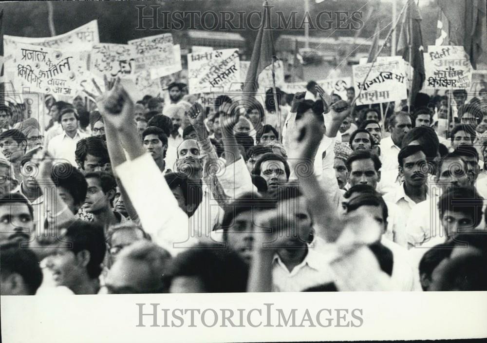 Press Photo Communist Party Workers Demonstrate - Historic Images