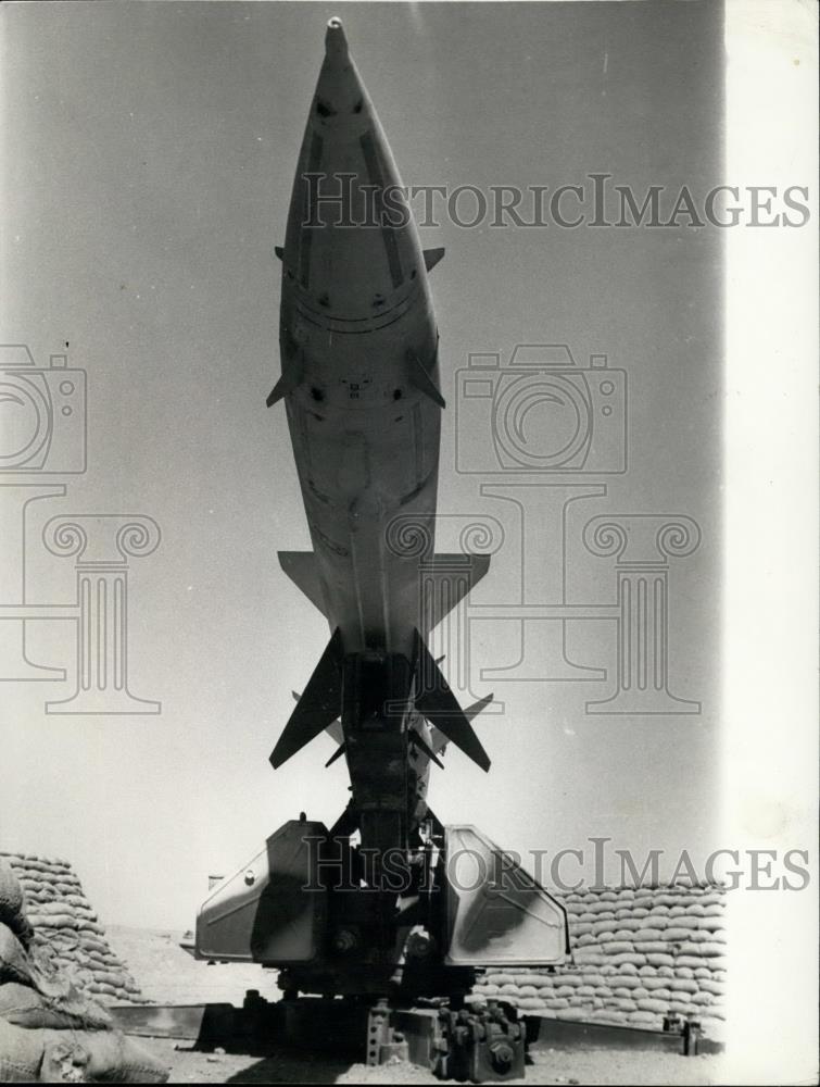 1973 Press Photo S.A.M. Missile Near Suez - Historic Images