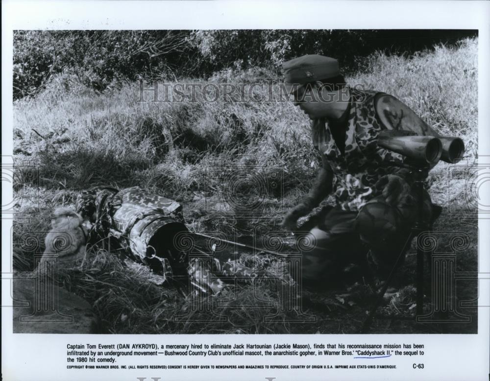 1989 Press Photo Movie Caddyshack II - cvp28219 - Historic Images