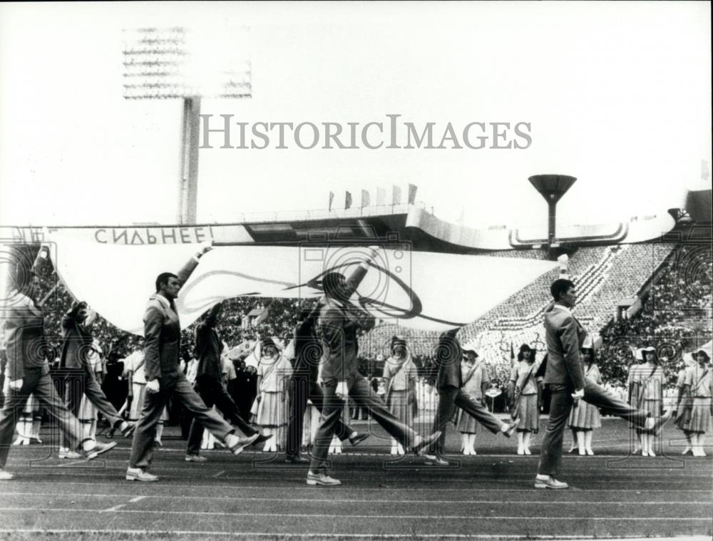 1980 Press Photo Opening Ceremony Of Olympic Games In Moscow - Historic Images