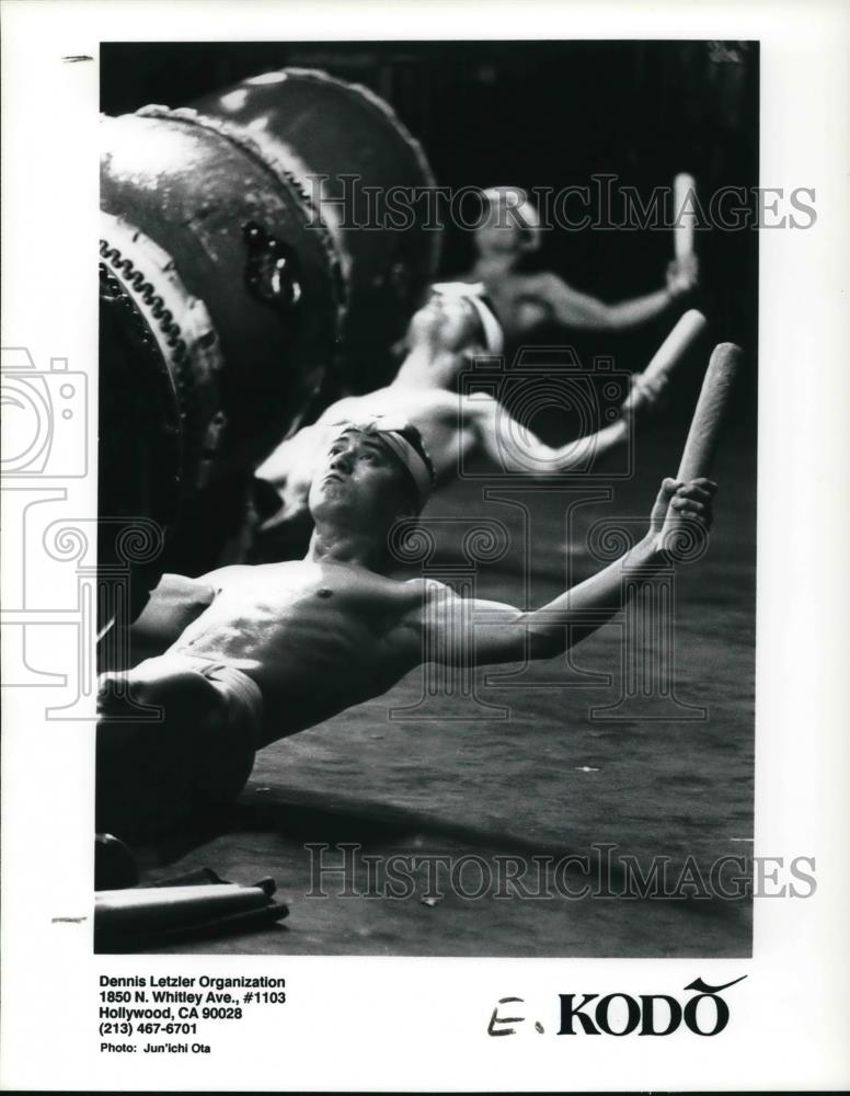 1995 Press Photo Scene from Kodo play - cvp24879 - Historic Images