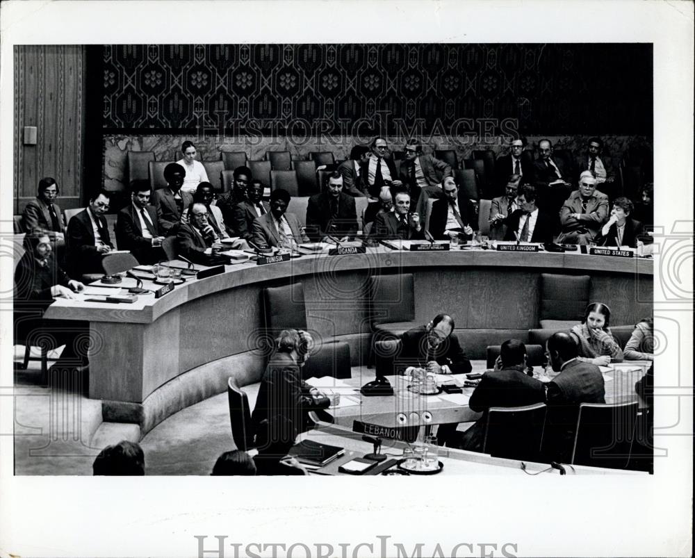 1981 Press Photo The United Nations, New York - Historic Images