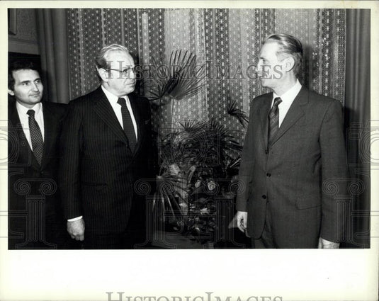 1984 Press Photo UN Secretary General Visits Hungary - Historic Images