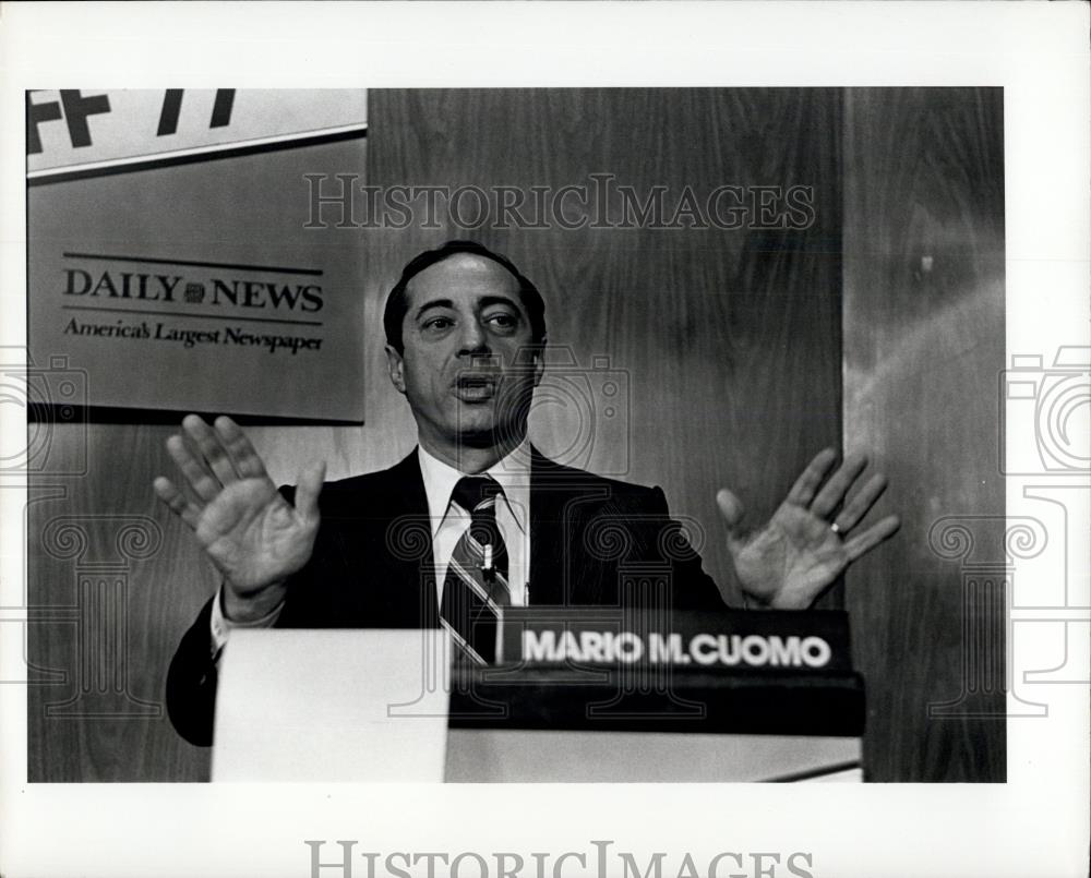 1977 Press Photo Mario M. Cuomo,candidate for mayor of NY - Historic Images