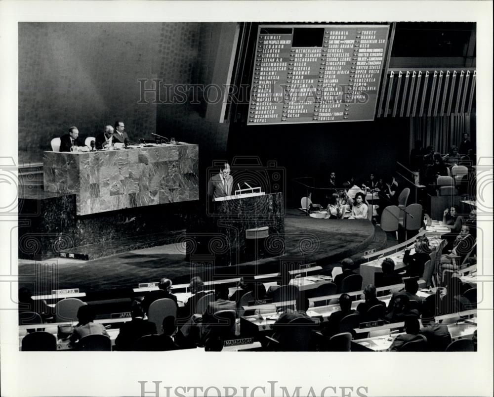 1976 Press Photo UN Gen. Assembly - Brit. Foreign Sec. Anthony Crosland. - Historic Images