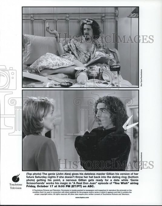 Press Photo John Ales in YOU WISH - cvp26219 - Historic Images