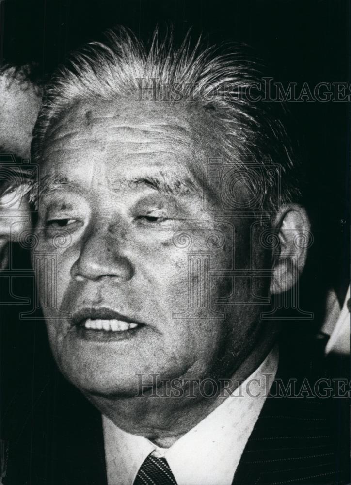 Press Photo Masayoshi Ohira - Historic Images